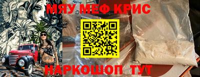 apvp Ликино-Дулёво