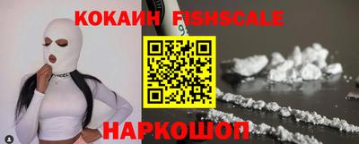 apvp Ликино-Дулёво