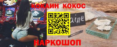 apvp Ликино-Дулёво