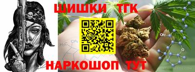 apvp Ликино-Дулёво