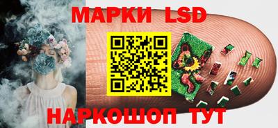apvp Ликино-Дулёво