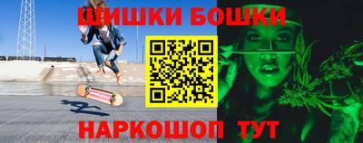 соль ск Ливны