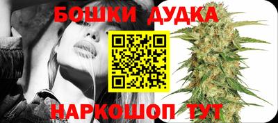 apvp Ликино-Дулёво