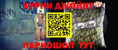 синтетический гашиш Лесосибирск