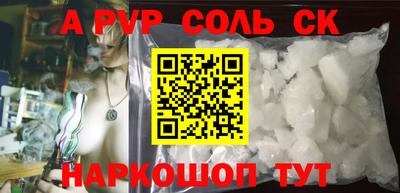 apvp Ликино-Дулёво