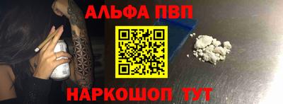 apvp Ликино-Дулёво