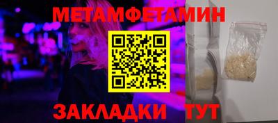 синтетический гашиш Лесосибирск