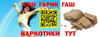 соль ск Ливны