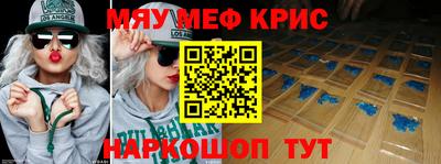 синтетический гашиш Лесосибирск