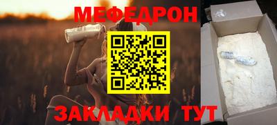 apvp Ликино-Дулёво
