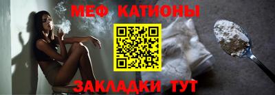 соль ск Ливны